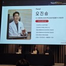 디에프(DF)정신건강의학과의원 네이버블로그