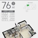 삼정그린코아(아) 이미지