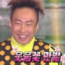 에디컴퍼니