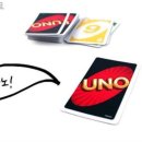 우노(uno) 이미지