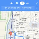 이충주공4 이미지