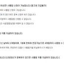 원고잔도서관 이미지