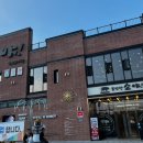 모악산 소야 식당 이미지