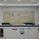 제이에이치고은미의원 이미지