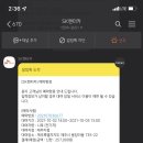 어머니닭집