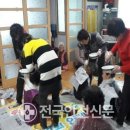 성암마을회관 이미지