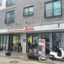 노은한화 1단지(아)경로당 | [대전 유성구 지족동] 정통 이탈리아 가정식 레스토랑 맛집 쿠치나아스티 (CUCINA ASTI) 수제 라자냐 좋아!
