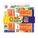 한성기획 쇼핑하우