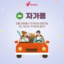 부평역(40234) 이미지