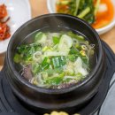 보성계란 이미지