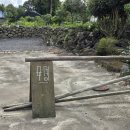 무명고택 이미지