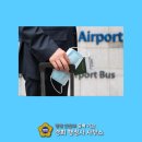 경희 행정사 사무소 이미지