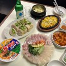 백연세탁 | 백연 동대구역 맛집 횟집 이자카야 술집 추천