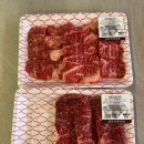 모든식육식당