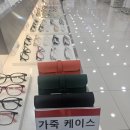 룩옵티컬 모다구리남양주점 이미지