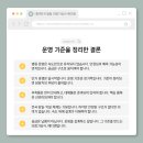 메디-엠 이미지