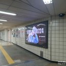 다원광고 - 전주시 완산구 서원로 180 | 다원광고