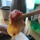 제주마당 이미지