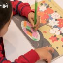 그림책&테라피 이미지