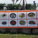 학사 5리 이미지