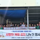 풍세면행정복지센터 네이버블로그
