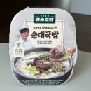 이정하순대 이미지
