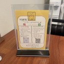 나나분식 이미지