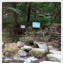 조곡약수터 이미지