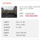 이섭대천로 이미지