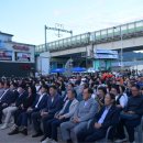 한미우호의 광장 | [ 제17회 한미우호의 날 행사 개회식 ]