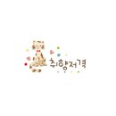 월곡역 3번출구 이미지