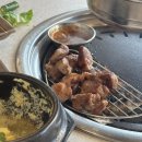 길봉 - 남동구 소래역로 28 | 오룡 | 고기 맛집, 길봉식당 내돈내산 후기 🥩