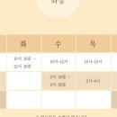 경기도 수원시 장안구 하률로12번길 이미지