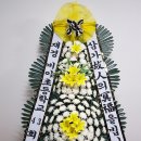 육육플라워 | 인천꽃배달 육육플라워 합리적인 가격이에요.