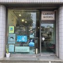 남원읍-87 이미지