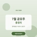 에이치엘앤씨
