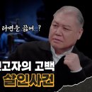 수원초교 이미지