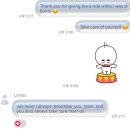 9일차 : 보홀에서 세부 오션젯 페리 비즈니스석 / 아얄라몰 (메트로 슈퍼마켓, 츄비츄비, 썰스티) / 엘스파