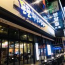 솔밭족발보쌈 이미지