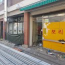 고향아줌마보리밥 네이버블로그