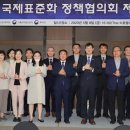유일방역 이미지