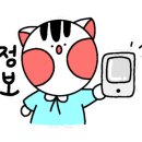 리앤승법률사무소