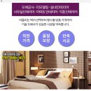 김성우내과의원 이미지