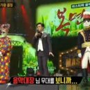 음악대장 이미지