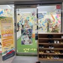 함께 뛰노는 스포츠 | 양주 옥정 아이 실내운동 추천, 몽키즈클라이밍 일일체험 후기