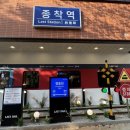 CU전주신시가지점 네이버블로그