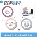 (주)엠애드