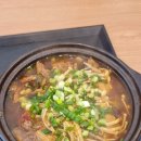 매탄삼성내과의원 이미지