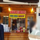 플로리안커피전문점 이미지