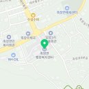 죽장면보건지소 네이버블로그